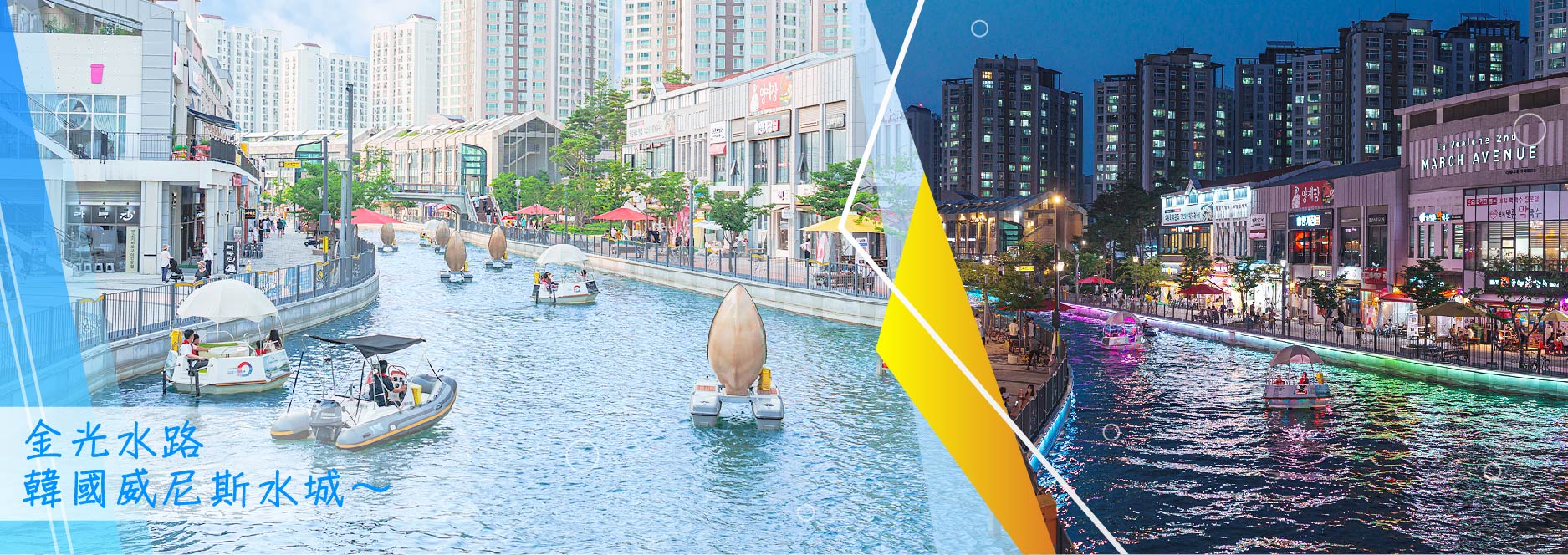 【SEO 圖片說明】